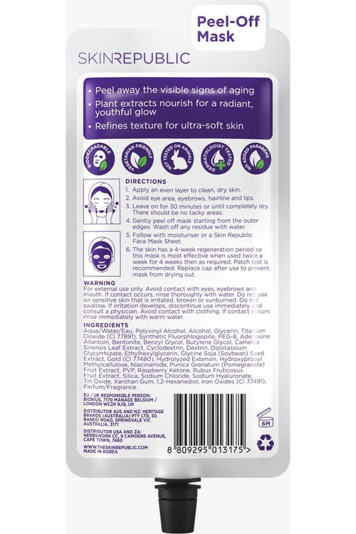 24k Gold Peel Off Altın Soyulabilir Yüz Maskesi 25ml