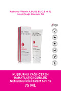 Super Facialist Kuşburnu Yağı İçeren Rahatlatıcı Günlük Nemlendirici Krem SPF 15 75 ML