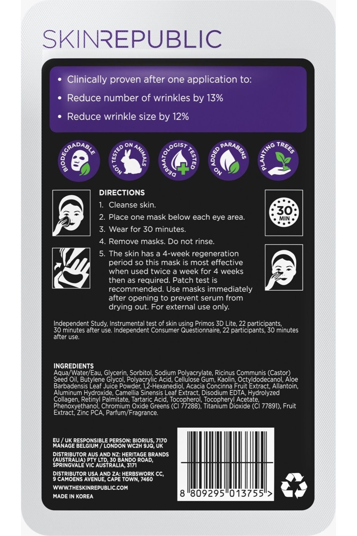 Kolajen Hidrojel Göz Altı Maskesi