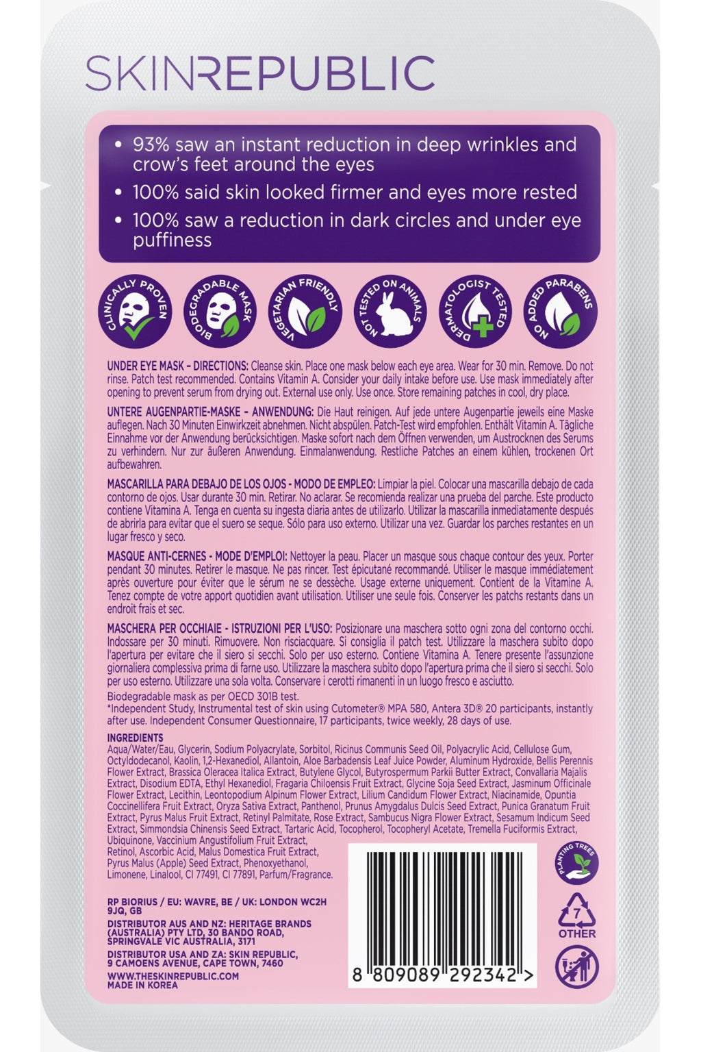 Skin Republic Retinol Hydrogel Under Eye Patch (3 Pairs) 25 ml